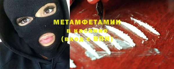 скорость mdpv Володарск
