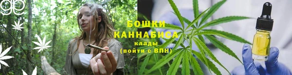гашиш Верхний Тагил