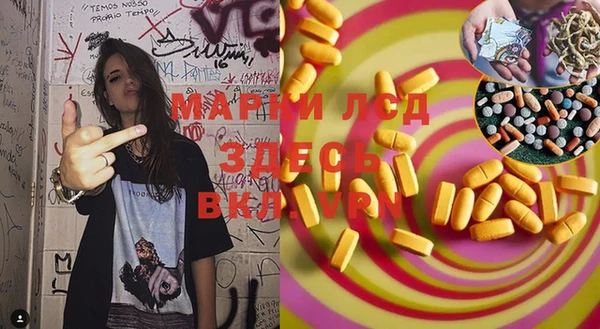 MDMA Premium VHQ Волосово