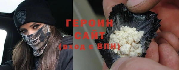 MDMA Premium VHQ Волосово