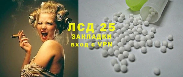 гашишное масло Верхнеуральск
