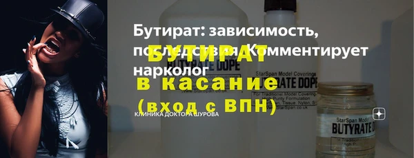 гашиш Верея