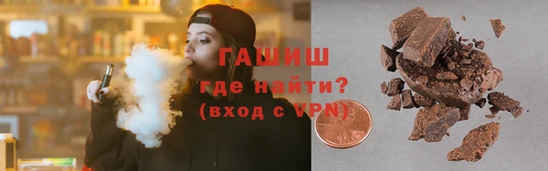 MDMA Premium VHQ Волосово