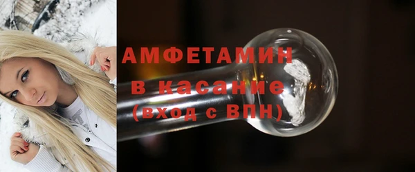 скорость mdpv Володарск