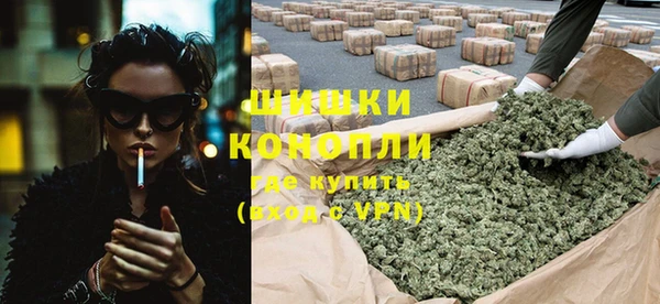 MDMA Premium VHQ Волосово