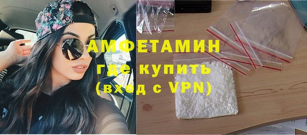 скорость mdpv Володарск