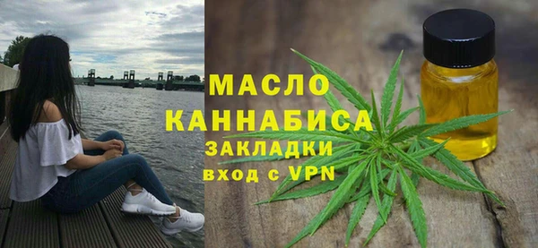 дживик Строитель