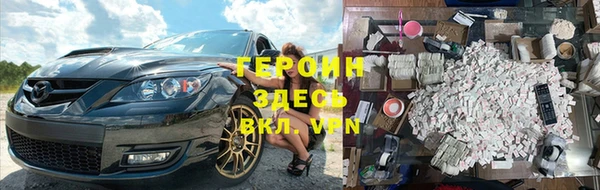 дмт Струнино