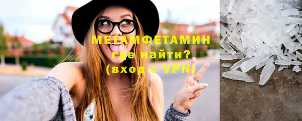 гашишное масло Верхнеуральск