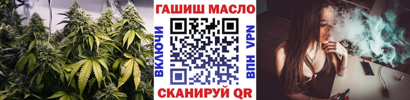 ТГК концентрат  Инта 