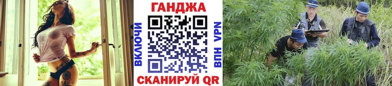 Конопля THC 21% Инта