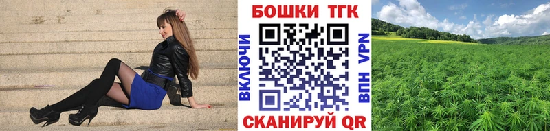 Марихуана индика Инта